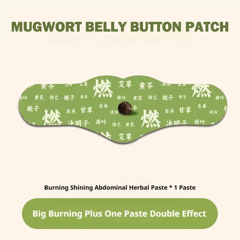 Balance Patch
