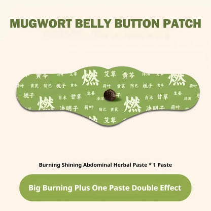 Balance Patch